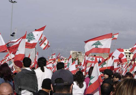 Lebanon Independence 2005